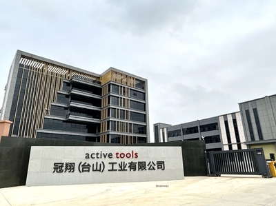 冠翔(臺山)工業與均維科技攜手啟動MES數字化轉型項目，共譜氣體壓縮機械銷售新篇章